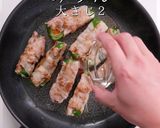 ご飯がすすむビール泥棒。肉巻きチーズピー作り方24写真