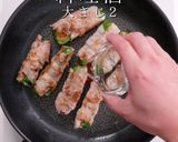 ご飯がすすむビール泥棒。肉巻きチーズピー作り方23写真