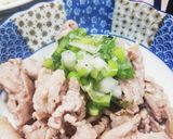 ねぎ塩豚作り方8写真