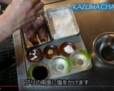 ぶり照り温玉作り方3写真