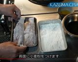 ぶり照り温玉作り方4写真