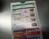 味のダイナマイト！岩牡蠣と舞茸のグラタン作り方6写真