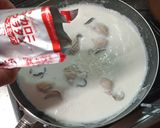 味のダイナマイト！岩牡蠣と舞茸のグラタン作り方9写真
