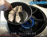 ぶり照り温玉作り方5写真