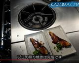 ぶり照り温玉作り方8写真