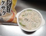 味のダイナマイト！岩牡蠣と舞茸のグラタン作り方15写真