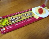 シャキシャキ蓮根とキノコのパスタ作り方4写真