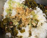 わさびと高菜の出汁混ぜご飯作り方1写真