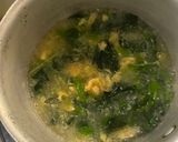 ほうれん草と水菜の旨とろわさびスープ作り方2写真