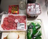 豚肉味噌炒め作り方1写真