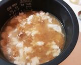 なめ茸の炊き込み御飯作り方2写真