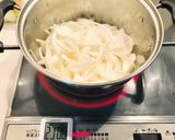 オニオンスープ・洋風玉ねぎコンソメスープ作り方2写真