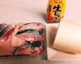 ぶりあら大根作り方1写真