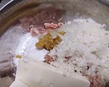 フライパンで豆腐入りふわふわ松風焼き作り方2写真