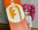 リカちゃん♡にじます(魚)茸ホイル蒸し作り方8写真