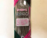 カラフルなクラゲの中華サラダ作り方5写真
