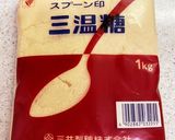 薄力粉で♪チョコスコーン♪作り方17写真