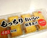 簡単スピード揚げない揚げだし豆腐作り方1写真