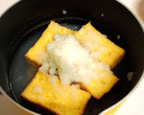 簡単スピード揚げない揚げだし豆腐作り方2写真