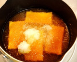 簡単スピード揚げない揚げだし豆腐作り方3写真