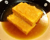 簡単スピード揚げない揚げだし豆腐作り方4写真
