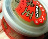 ✿皮パリッ❀中とろ~っ✿究極の餃子作り方6写真