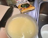 お鍋ひとつで簡単グリーンビシソワーズ作り方3写真