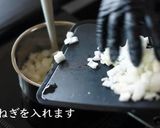 プロが教える！メンチカツの正しい作り方作り方5写真