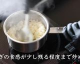 プロが教える！メンチカツの正しい作り方作り方6写真