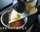 プロが教える！メンチカツの正しい作り方作り方9写真