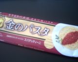 きのこたっぷり♪しょうゆバターパスタ作り方4写真