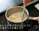 プロが教える！ポテトグラタンの作り方作り方7写真