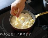 プロが教える！ポテトグラタンの作り方作り方10写真