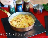 プロが教える！ポテトグラタンの作り方作り方12写真