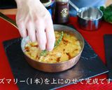 プロが教える！ポテトグラタンの作り方作り方13写真