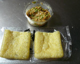 ひきわり納豆の油揚げ包み焼き作り方1写真