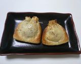 ひきわり納豆の油揚げ包み焼き作り方3写真