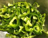 ピーマンの塩昆布炒め作り方1写真