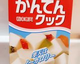 カルピスの寒天～いちごソースで～作り方1写真
