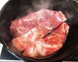 キャンプ　ダッチオーブン　チャーシュー2作り方2写真