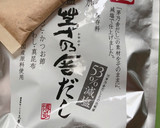 茅乃舎さんdeだし香る　とろろごはん♬作り方3写真