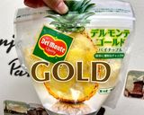 フローズン ピニャコラーダ　作り方1写真