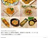 あと混ぜだから楽々☆ケチャップライス☆作り方22写真