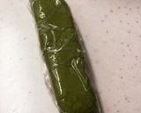 とろける生チョコ抹茶クッキー作り方3写真