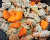 手軽で本格的！【スパイシースープカレー】作り方12写真