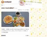ミニミニ魚肉ソーセージのお花作り方8写真