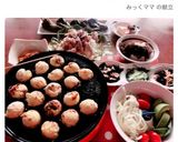 きゅうりの柚子胡椒漬け作り方4写真