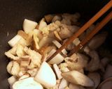 シマチョウ煮込み　作り方3写真