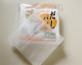 ★簡単冷蔵庫ぬか漬け★ 〜旨味と風味〜作り方2写真