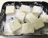 きのこのみぞれ揚げ出し豆腐作り方5写真